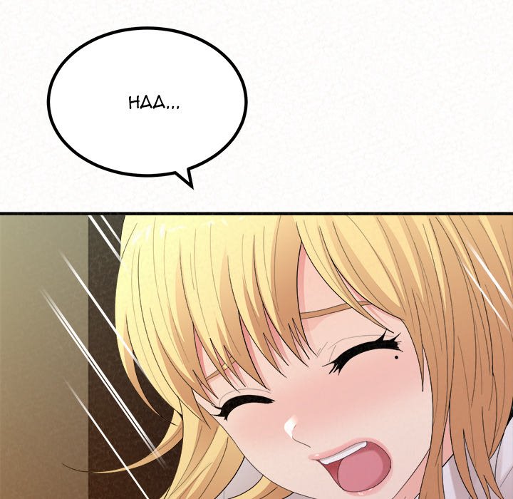 Milk Therapy image