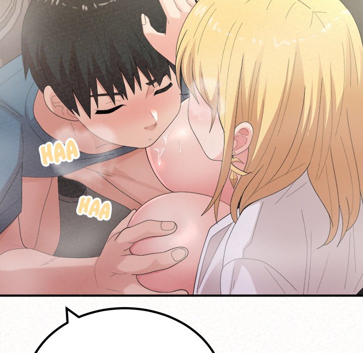 Milk Therapy image