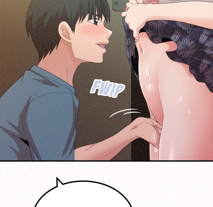 Milk Therapy image