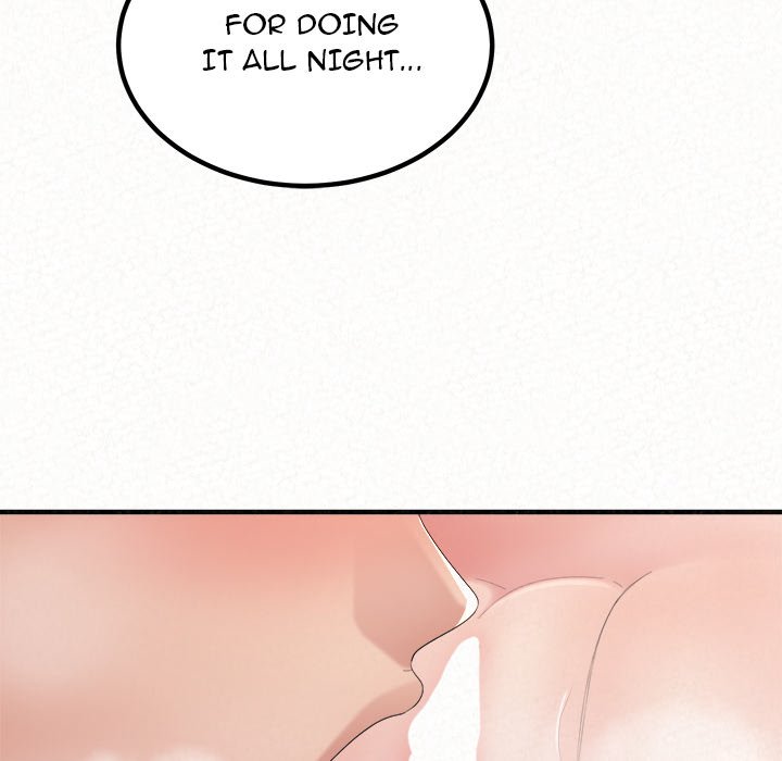 Milk Therapy image
