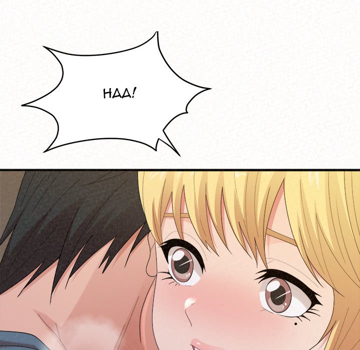 Milk Therapy image
