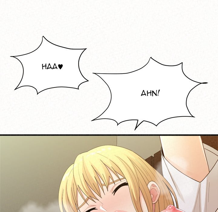 Milk Therapy image