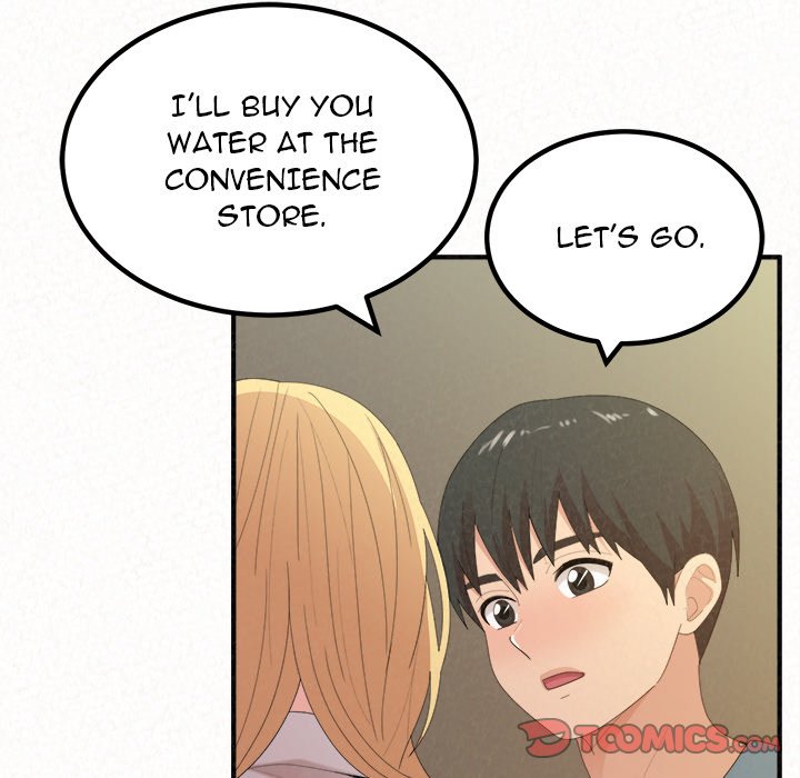 Milk Therapy image