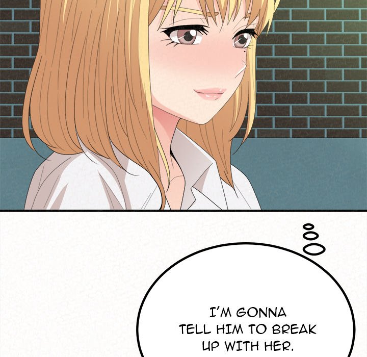 Milk Therapy image