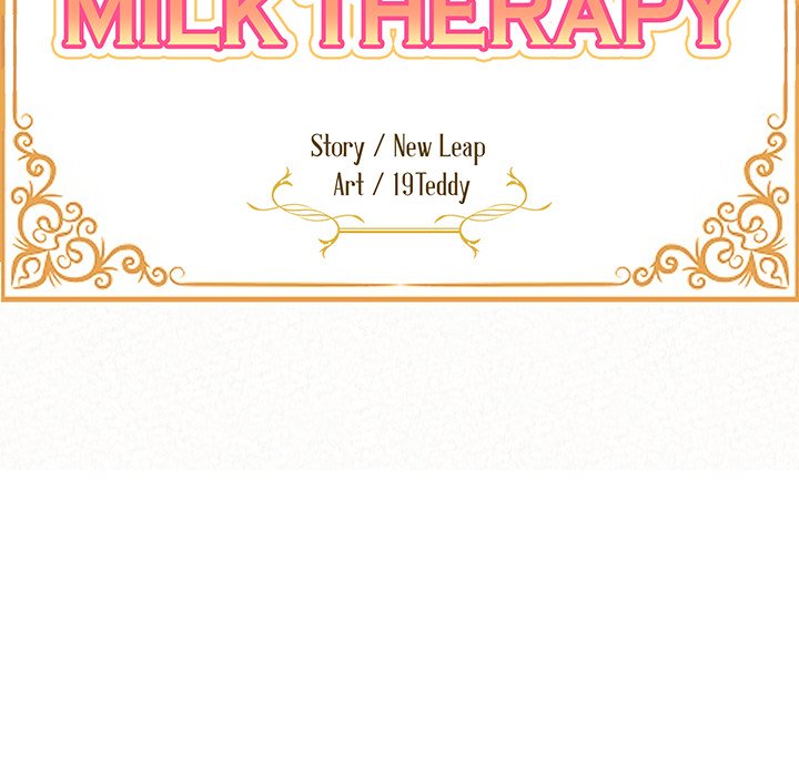 Milk Therapy image