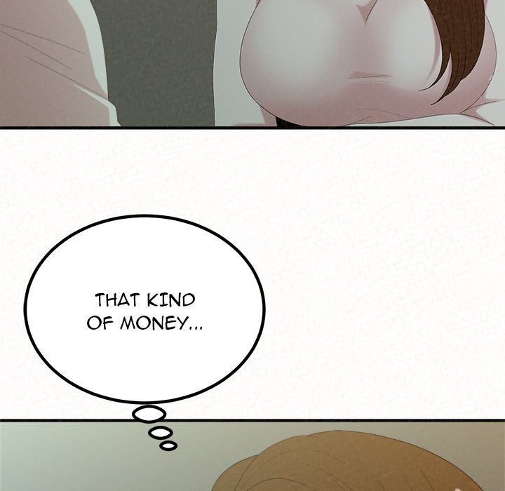 Milk Therapy image