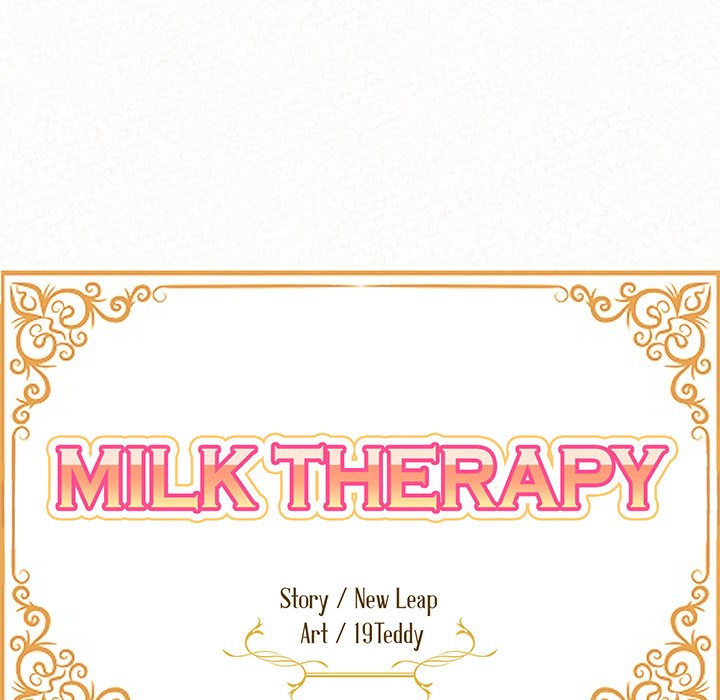 Milk Therapy image