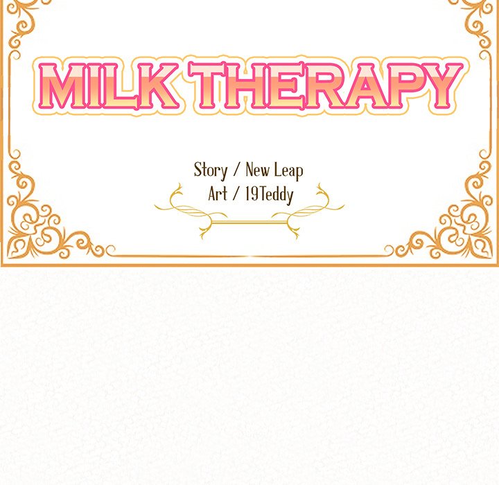 Milk Therapy image