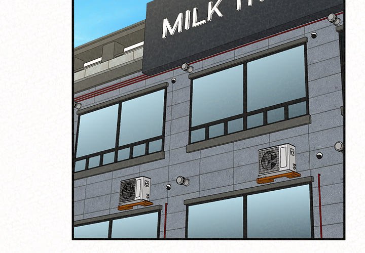 Milk Therapy image