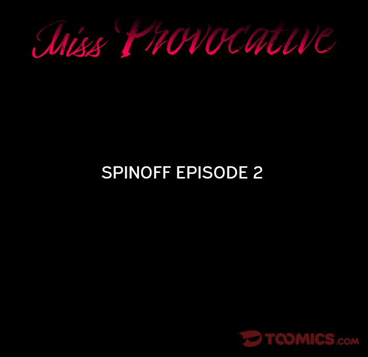 Miss Provocative NEW image