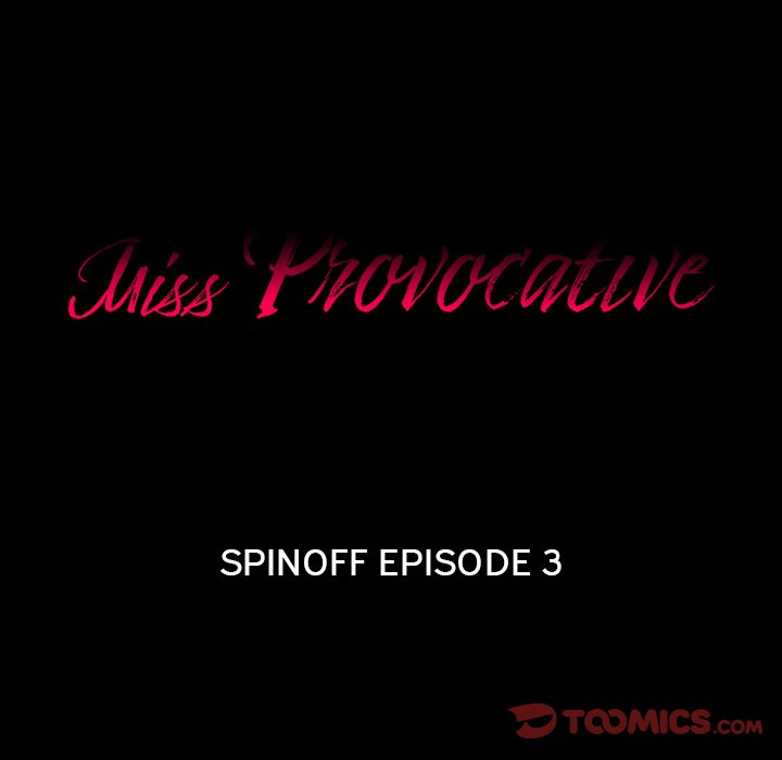 Miss Provocative NEW image
