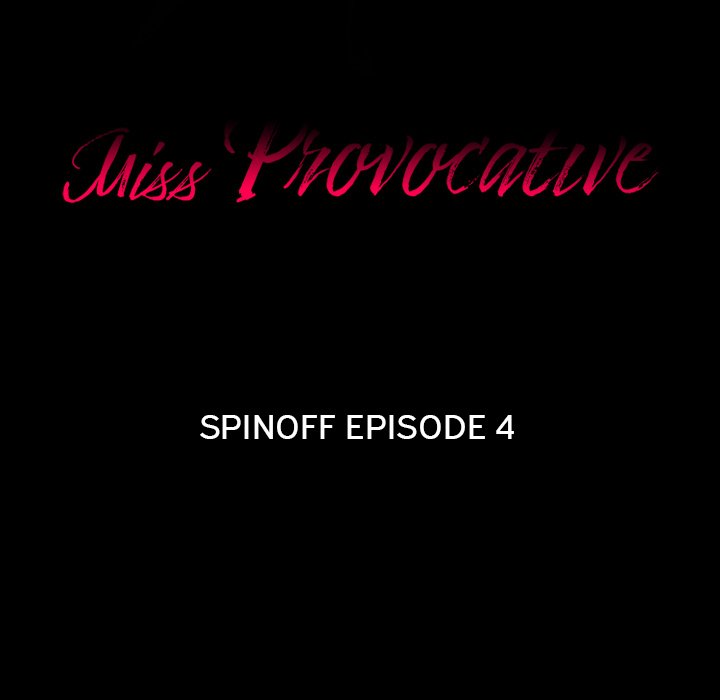 Miss Provocative NEW image