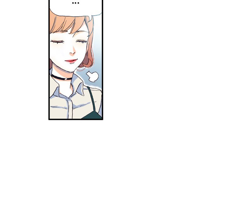 Miss Provocative NEW image