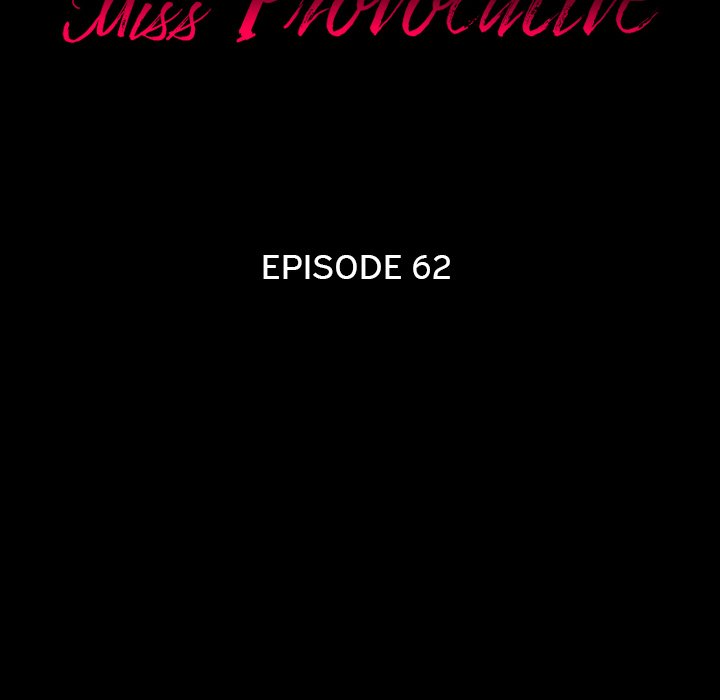 Miss Provocative NEW image
