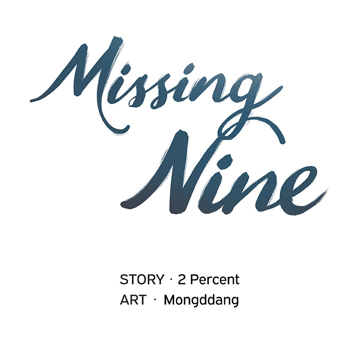 Missing Nine END image