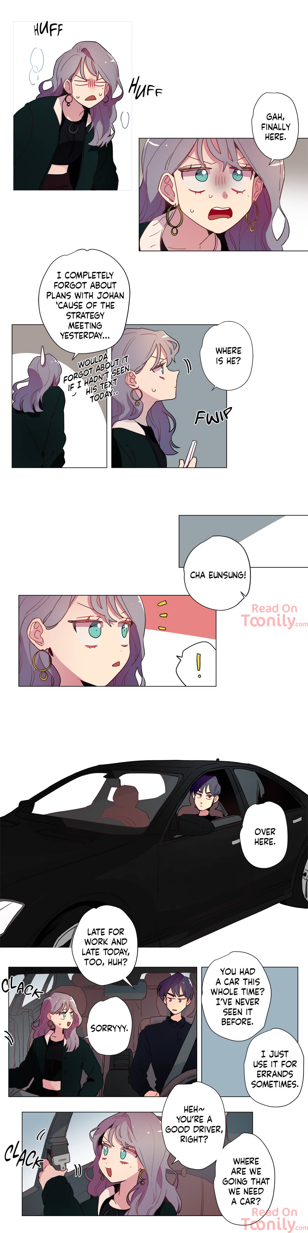 The Missing O image
