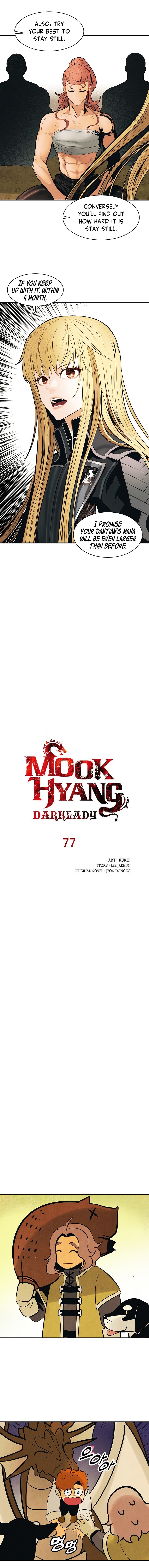 MookHyang DarkLady image