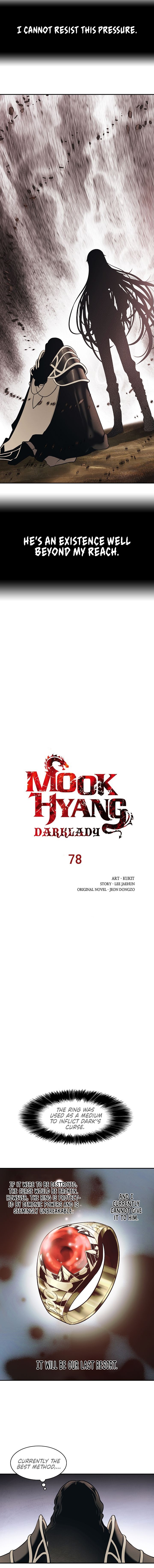 MookHyang DarkLady image