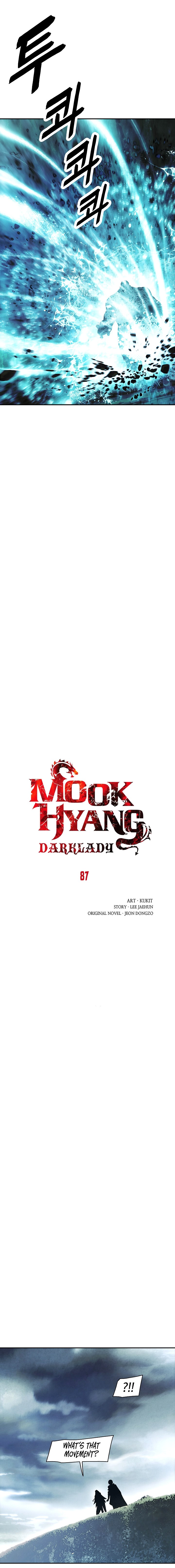 MookHyang DarkLady image