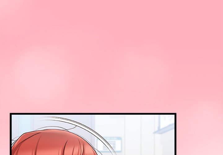More Than Friends image