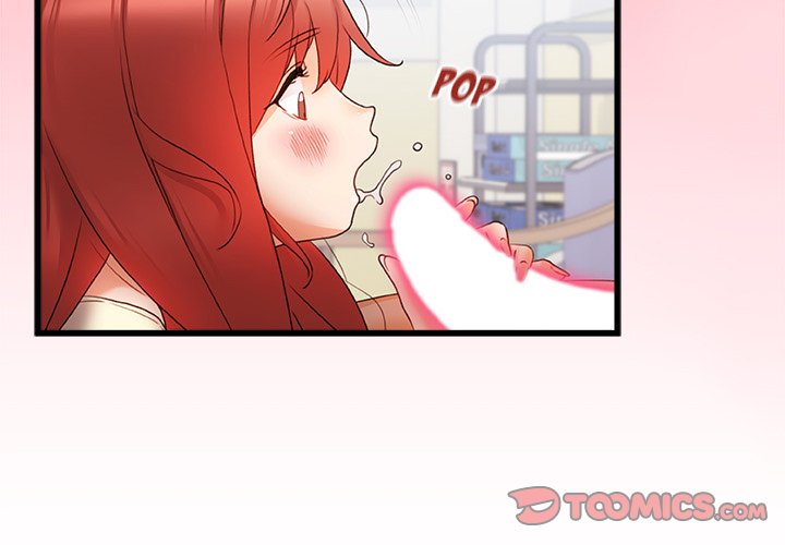 More Than Friends image