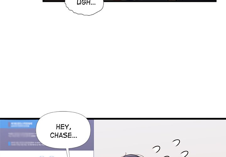 More Than Friends image
