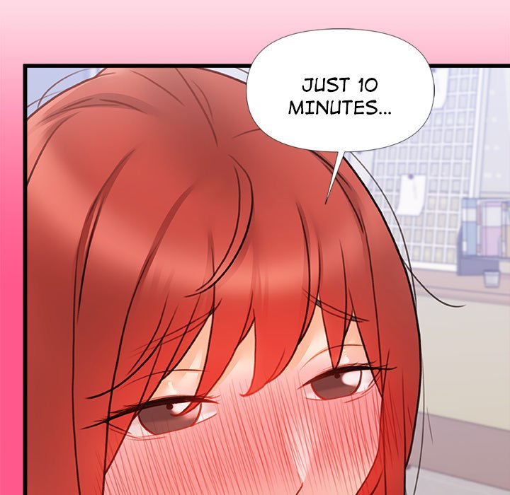 More Than Friends image
