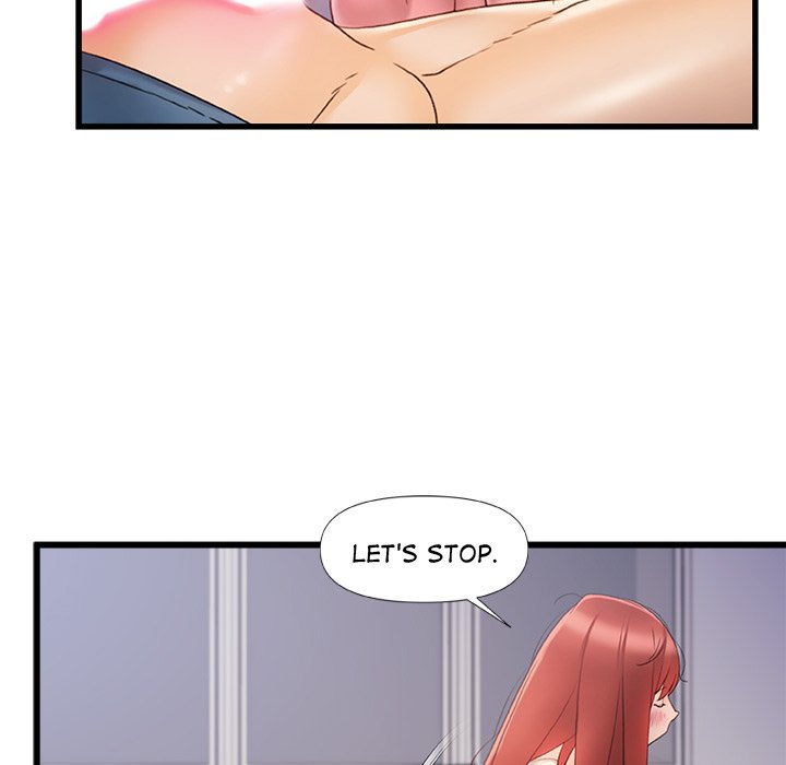 More Than Friends image