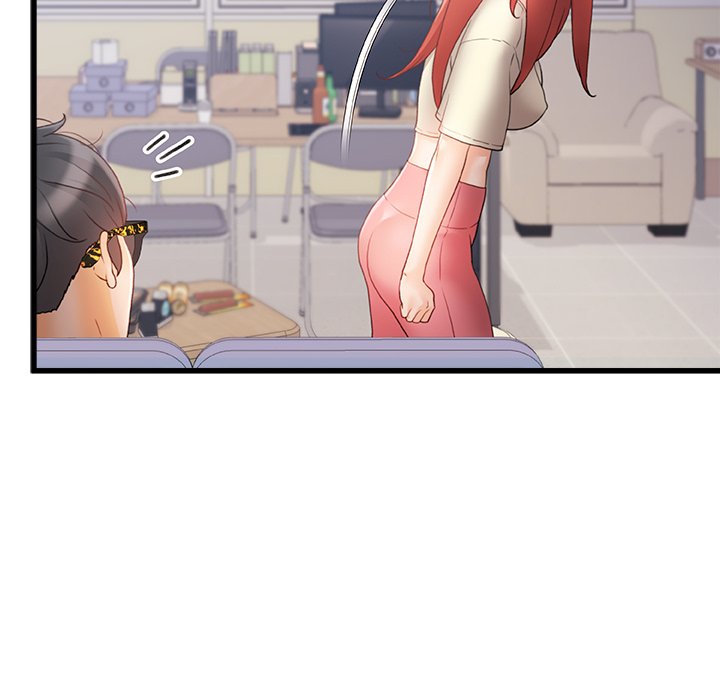 More Than Friends image