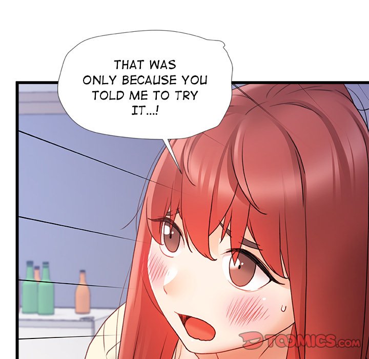 More Than Friends image