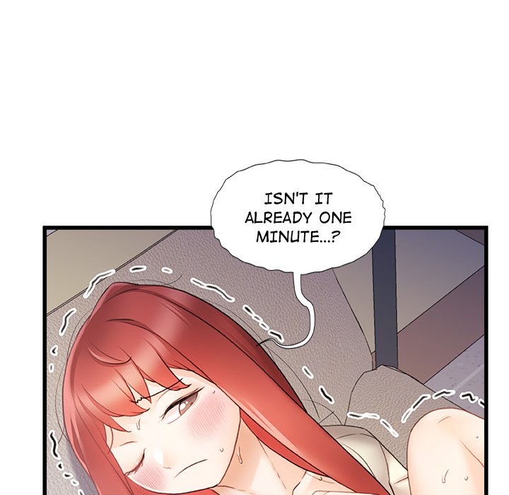 More Than Friends image
