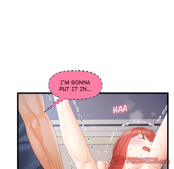 More Than Friends image