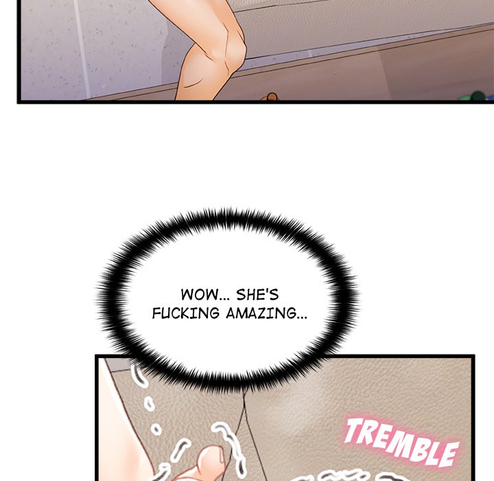 More Than Friends image