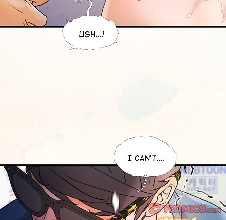 More Than Friends image