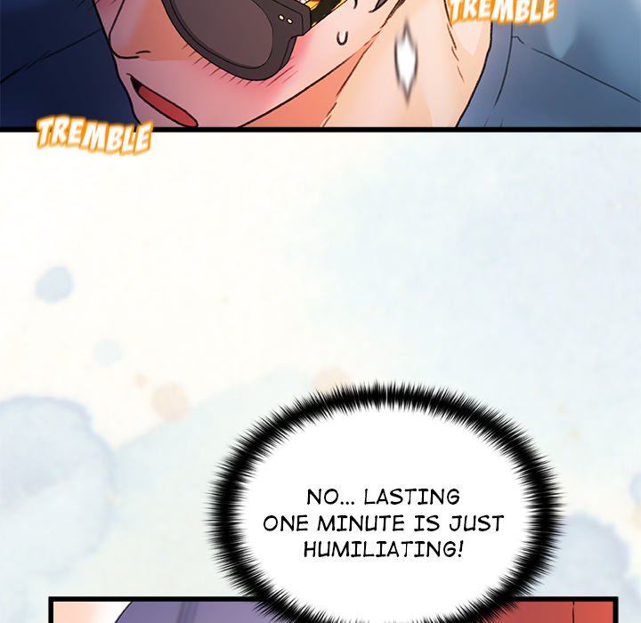 More Than Friends image