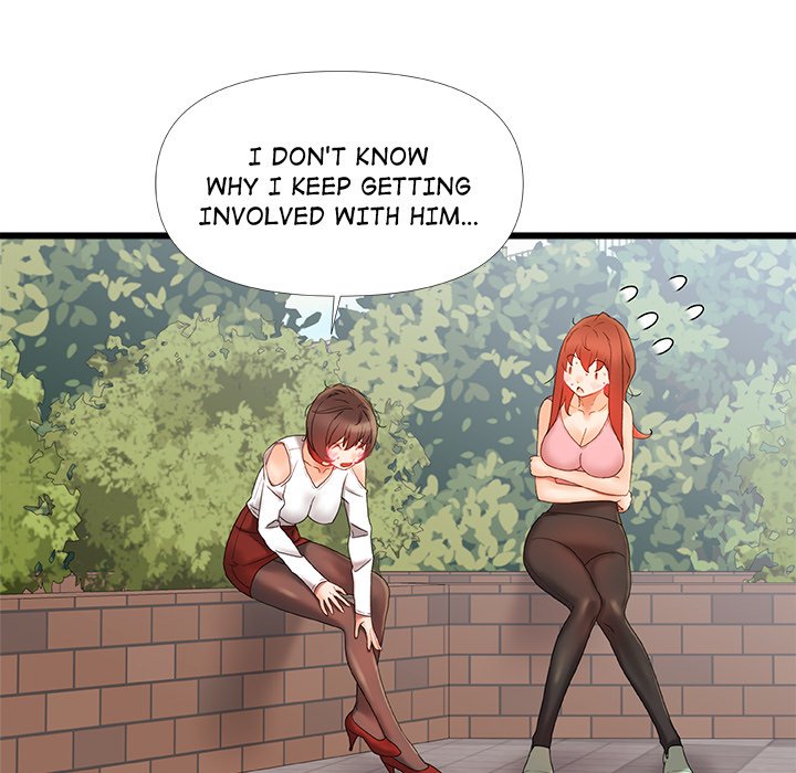 More Than Friends image