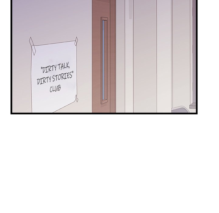 More Than Friends image