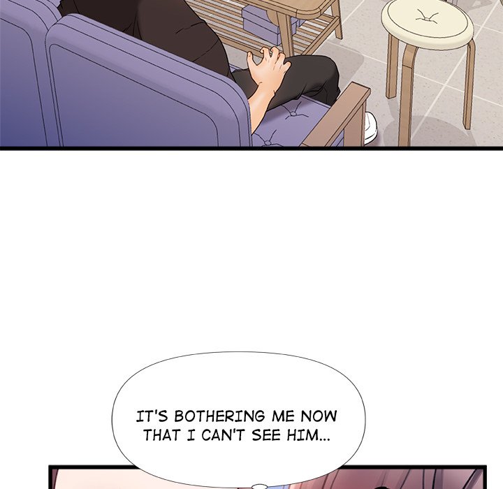 More Than Friends image
