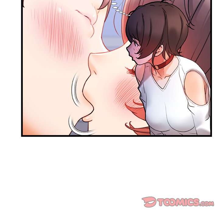 More Than Friends image