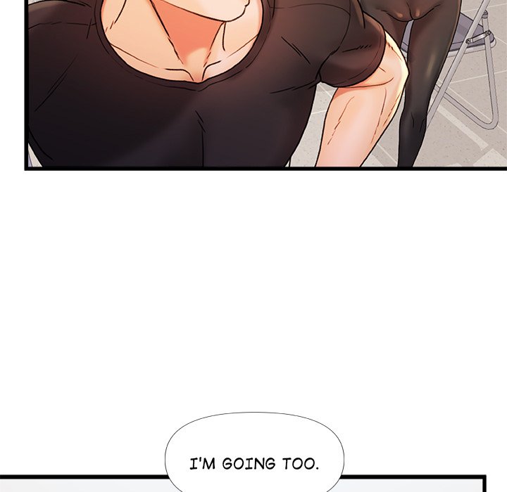 More Than Friends image