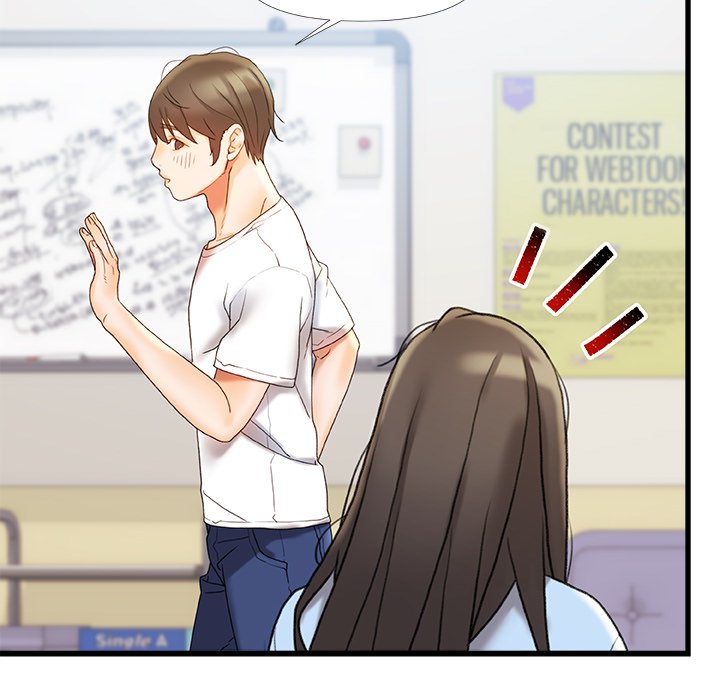 More Than Friends image