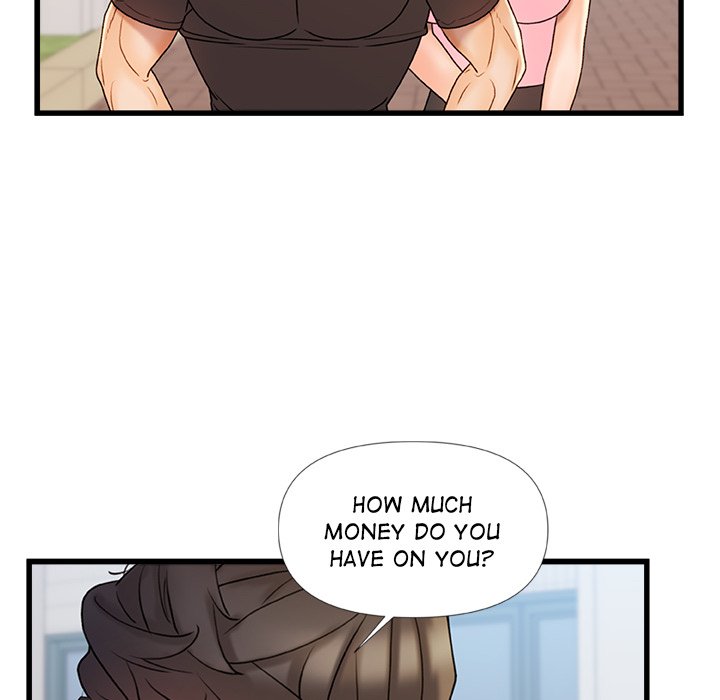 More Than Friends image