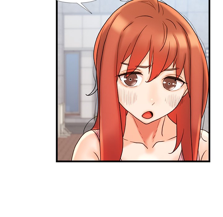 More Than Friends image