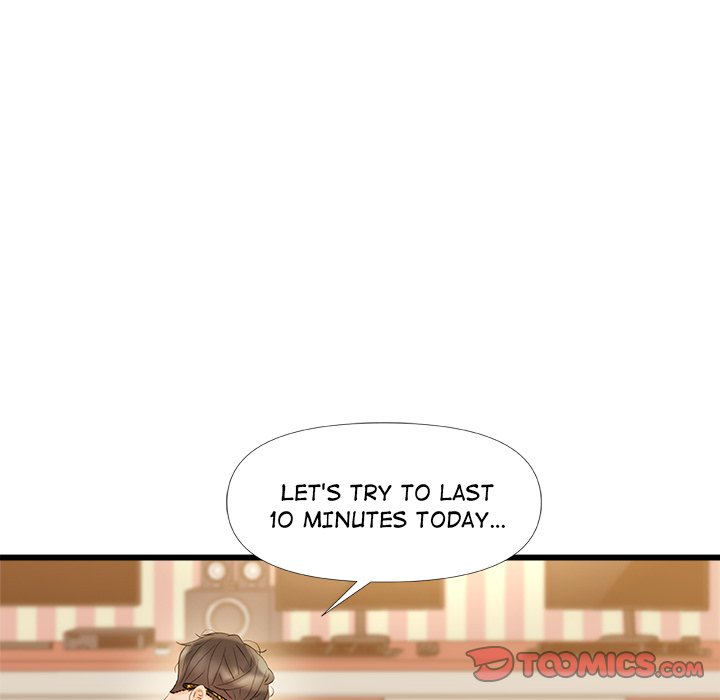 More Than Friends image