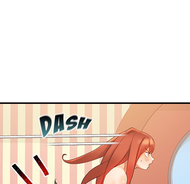 More Than Friends image