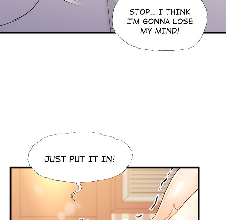 More Than Friends image