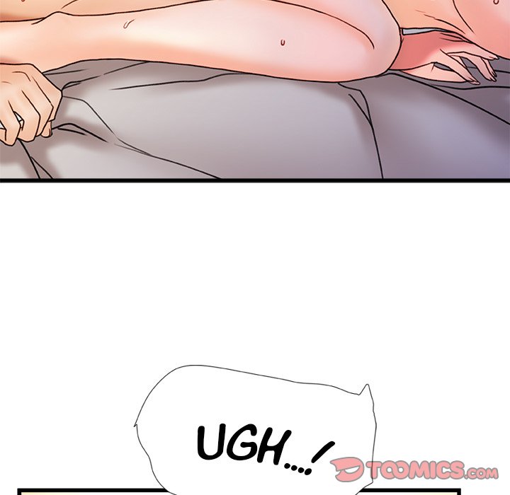 More Than Friends image