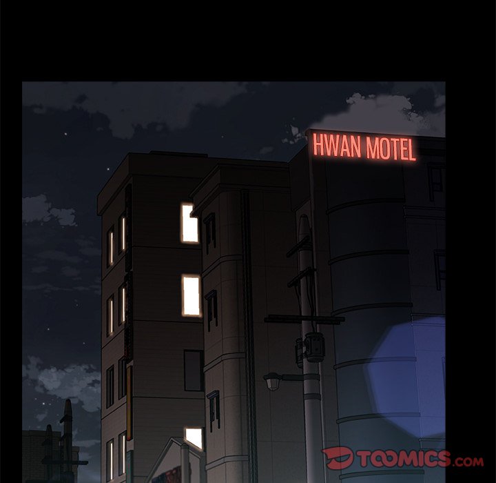 More Than Friends image