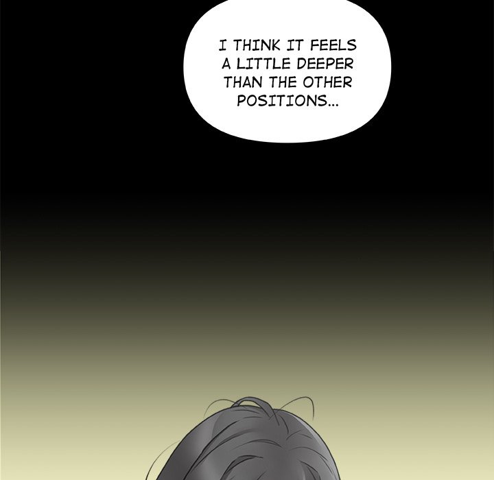 More Than Friends image