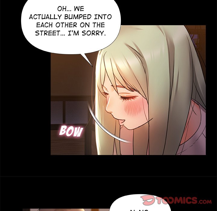 More Than Friends image